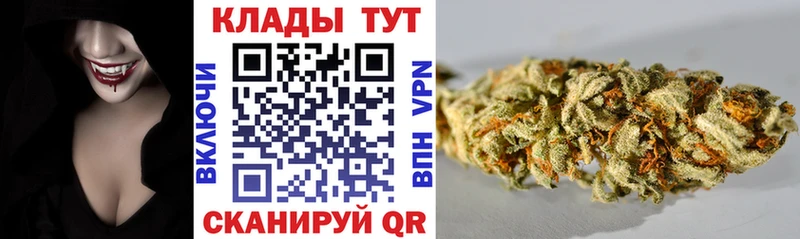Наркотические вещества Почеп A-PVP  Бошки Шишки  Меф  Гашиш  Cocaine 