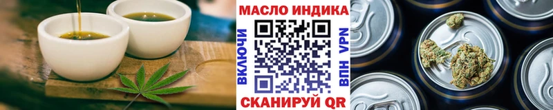 купить наркоту  Почеп  KRAKEN онион  Canna-Cookies конопля 