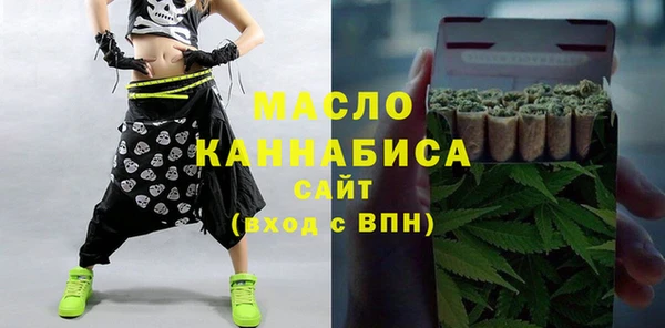 шишки Балабаново