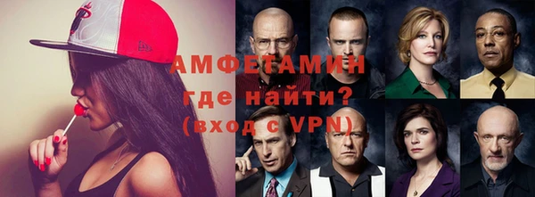 соль курить ск Балахна