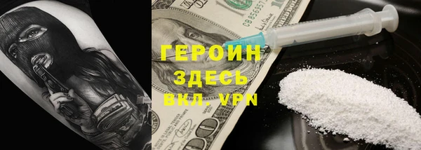 шишки Балабаново
