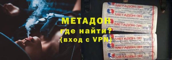 винт Арсеньев