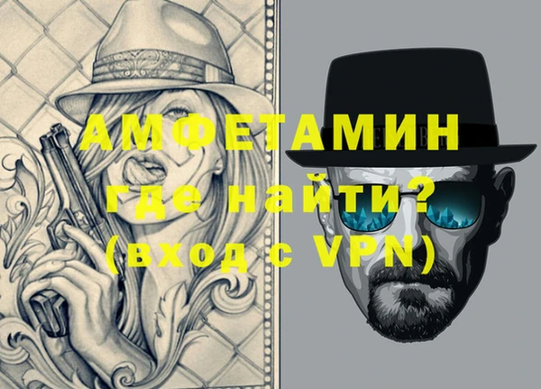 шишки Балабаново
