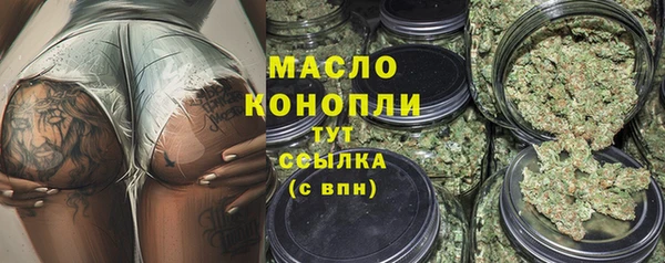 шишки Балабаново