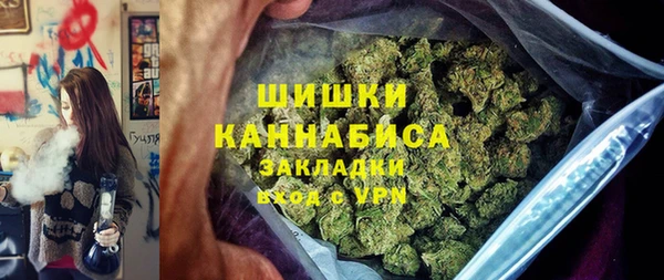 герыч Баксан
