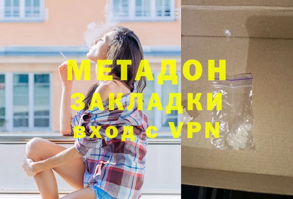 шишки Балабаново